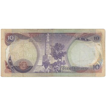 اسکناس 10 دینار 1980 جمهوری - تک - VF - عراق
