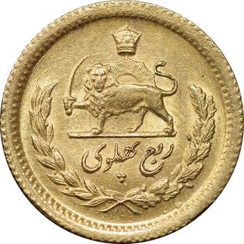 سکه طلا ربع پهلوی 1333 - MS62 - محمد رضا شاه