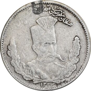 سکه 1000 دینار 1323 تصویری - VF - مظفرالدین شاه