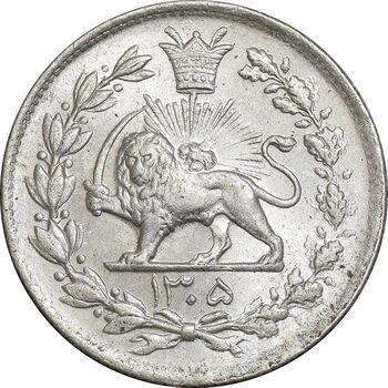 سکه 1000 دینار 1305 رایج - MS64 - رضا شاه