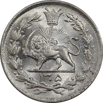 سکه 1000 دینار 1305 رایج - MS64 - رضا شاه