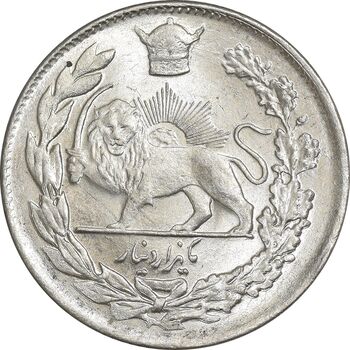 سکه 1000 دینار 1308 تصویری - MS65 - رضا شاه