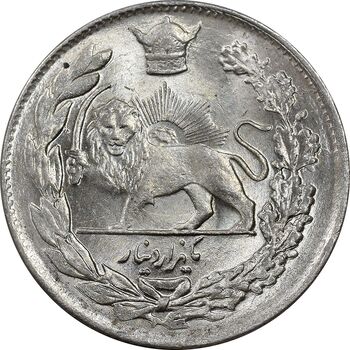 سکه 1000 دینار 1308 تصویری - MS65 - رضا شاه