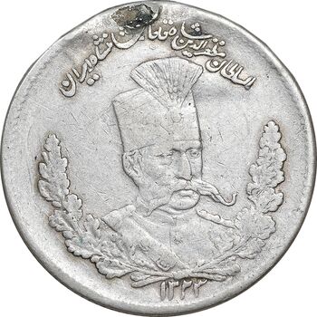 سکه 2000 دینار 1323 تصویری - VF - مظفرالدین شاه
