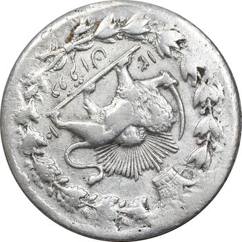 سکه 2 قران 1310 - EF40 - ناصرالدین شاه
