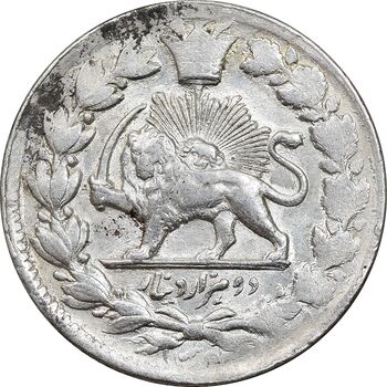 سکه 2000 دینار 1303 صاحبقران - AU55 - ناصرالدین شاه