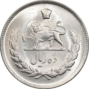 سکه 10 ریال 1346 - MS66 - محمد رضا شاه