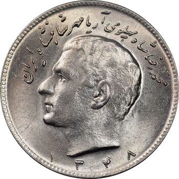 سکه 10 ریال 1348 - MS65 - محمد رضا شاه