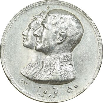 مدال نقره نوروز 1350 چوگان - EF40 - محمد رضا شاه
