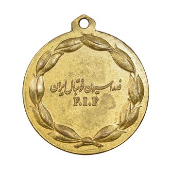 مدال آویز ورزشی فدراسیون فوتبال ایران - EF - محمد رضا شاه