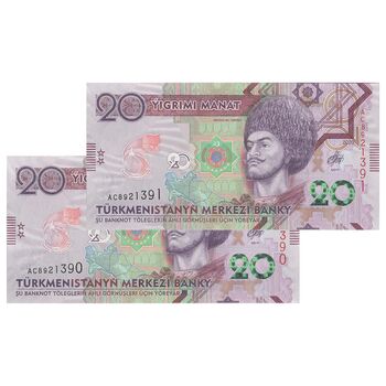 اسکناس 20 منات 2020 جمهوری - جفت - UNC65 - ترکمنستان
