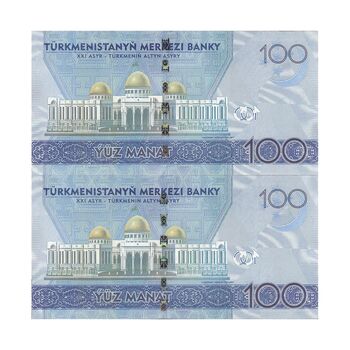 اسکناس 100 منات 2020 جمهوری - جفت - UNC65 - ترکمنستان