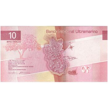اسکناس 10 پاتاکا 2020 منطقه ویژه اداری - تک - UNC65 - چین(ماکائو)