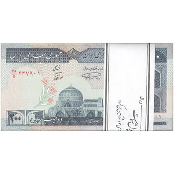 بسته اسکناس 200 ریال (نمازی - نوربخش) فیلیگران الله - شماره کوچک - UNC - جمهوری اسلامی