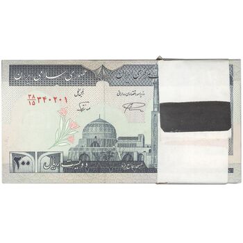 بسته اسکناس 200 ریال (نمازی - نوربخش) فیلیگران امام - شماره بزرگ - UNC - جمهوری اسلامی