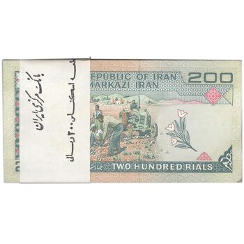 بسته اسکناس 200 ریال (نمازی - نوربخش) فیلیگران امام - شماره بزرگ - UNC - جمهوری اسلامی