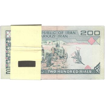 بسته اسکناس 200 ریال (شیبانی - حسینی) - UNC - جمهوری اسلامی