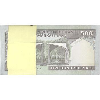بسته اسکناس 500 ریال (نمازی - نوربخش) - تیپ دو - نخ نستعلیق - UNC - جمهوری اسلامی