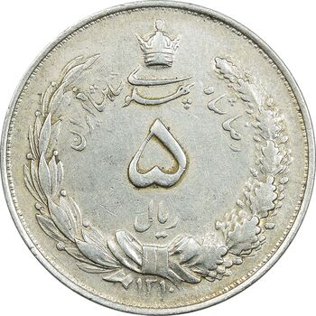 سکه 5 ریال 1310 - EF45 - رضا شاه