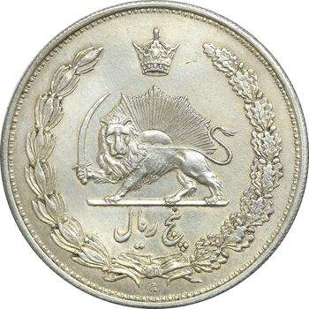 سکه 5 ریال 1310 - AU58 - رضا شاه