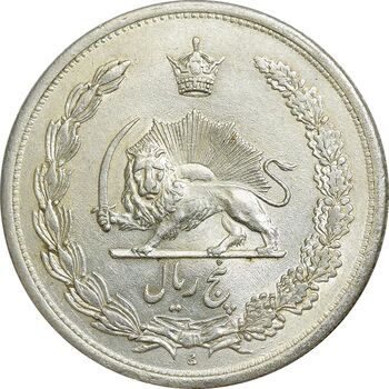 سکه 5 ریال 1312 - MS62 - رضا شاه