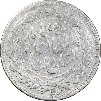 سکه 1000 دینار 1330 خطی - ضرب برلین - VF30 - احمد شاه