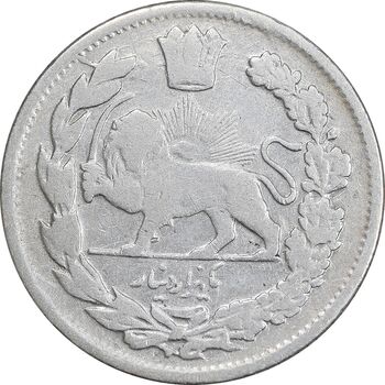 سکه 1000 دینار 1336 تصویری - VF35 - احمد شاه