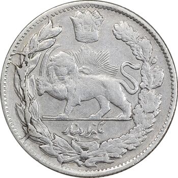 سکه 1000 دینار 1336 تصویری - مکرر پشت سکه - VF30 - احمد شاه