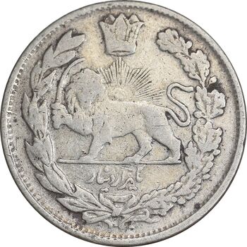 سکه 1000 دینار 1342 تصویری - با یقه - VF25 - احمد شاه