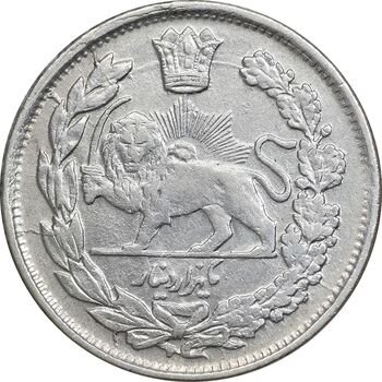 سکه 1000 دینار 1343 تصویری - EF40 - احمد شاه