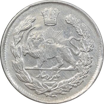 سکه 1000 دینار 1343 تصویری - AU50 - احمد شاه