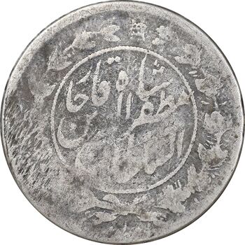 سکه 1000 دینار 1322 - 1333 ارور تاریخ - پولک ناقص - خطی - VF20 - مظفرالدین شاه