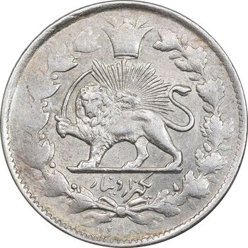 سکه 1000 دینار 1298 صاحبقران - EF40 - ناصرالدین شاه