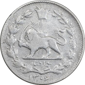 سکه 1000 دینار 1306 خطی - VF25 - رضا شاه