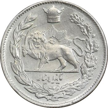 سکه 1000 دینار 1306 تصویری - VF35 - رضا شاه