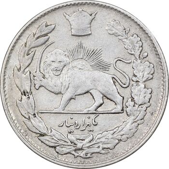 سکه 1000 دینار 1307 تصویری - EF40 - رضا شاه