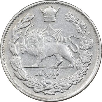 سکه 1000 دینار 1307 تصویری - EF45 - رضا شاه