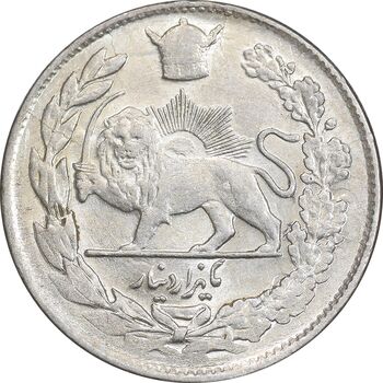 سکه 1000 دینار 1307 تصویری - AU58 - رضا شاه