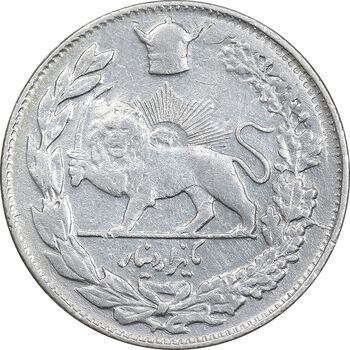 سکه 1000 دینار 1308 تصویری - VF35 - رضا شاه