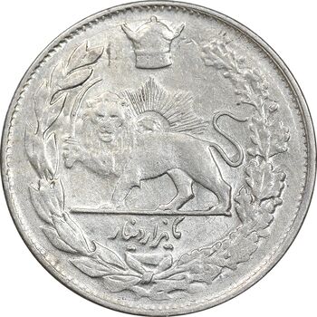 سکه 1000 دینار 1308 تصویری - AU55 - رضا شاه