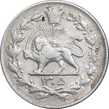 سکه 1000 دینار 1305 رایج - VF35 - رضا شاه