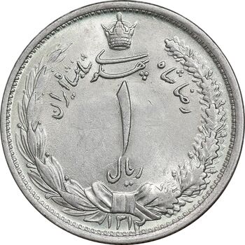 سکه 1 ریال 1312 - MS62 - رضا شاه