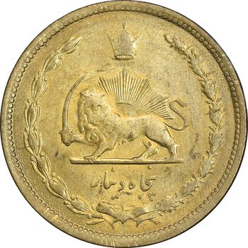 سکه 50 دینار 1322 برنز - MS61 - محمد رضا شاه