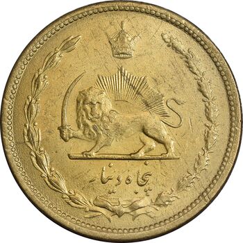 سکه 50 دینار 1322/1 برنز - سورشارژ تاریخ - MS61 - محمد رضا شاه
