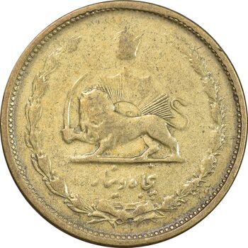 سکه 50 دینار 1331 برنز - VF35 - محمد رضا شاه