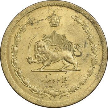 سکه 50 دینار 1333 برنز - MS62 - محمد رضا شاه
