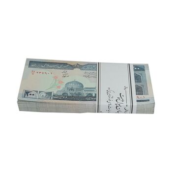 بسته اسکناس 200 ریال (نمازی - نوربخش) فیلیگران الله - شماره کوچک - UNC - جمهوری اسلامی
