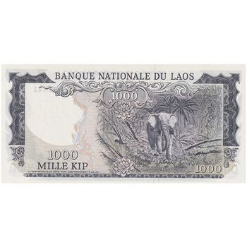 اسکناس 1000 کیپ بدون تاریخ (1975) ساوانگ واطانا - تک - UNC65 - لائوس