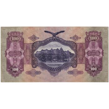 اسکناس 100 پنگو 1930 میکلوش هورتی - تک - UNC62 - مجارستان