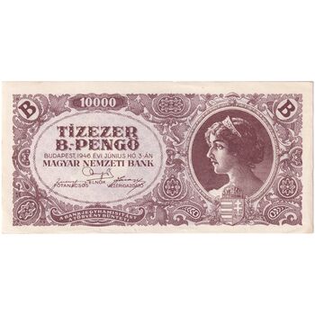 اسکناس 10000 بی-پنگو 1946 جمهوری - تک - UNC61 - مجارستان